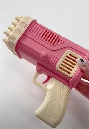 JS Enterprise™ Bubble Gun Machine