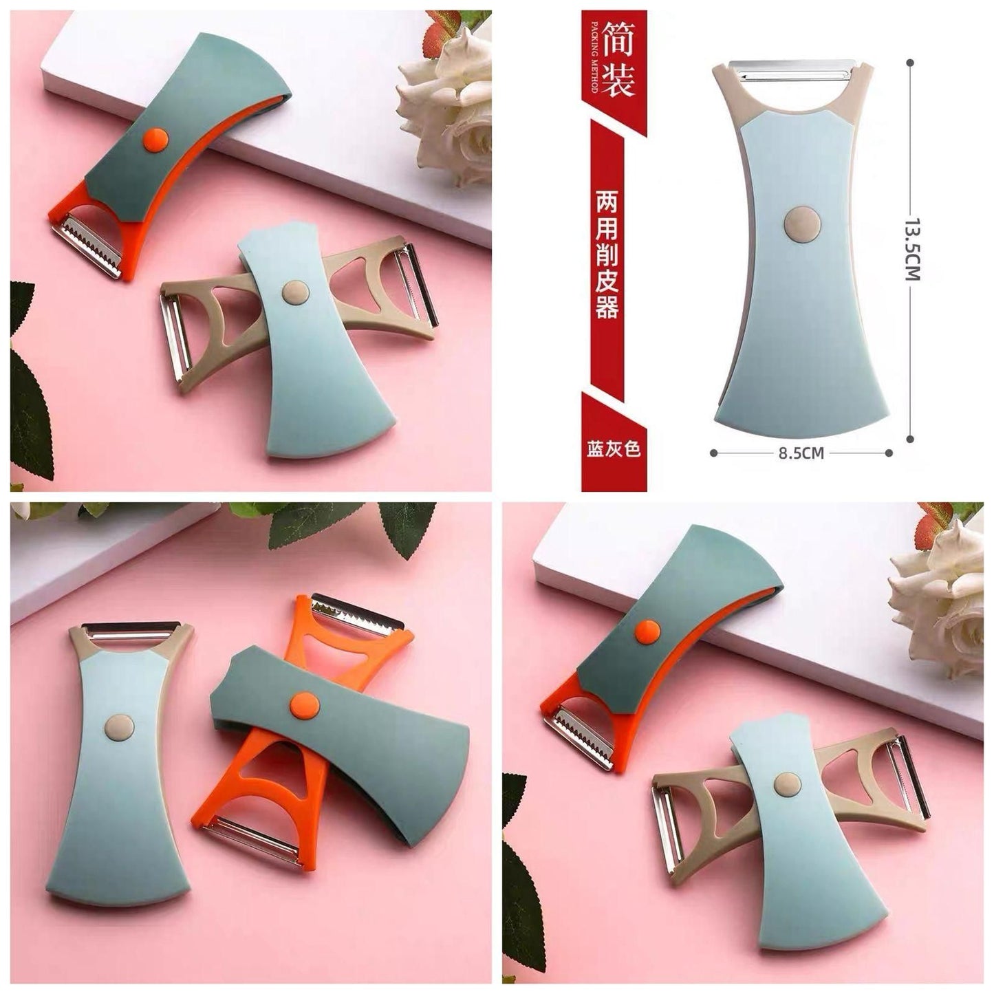 JS Enterprise™ 2 in 1 Fruit Peeler