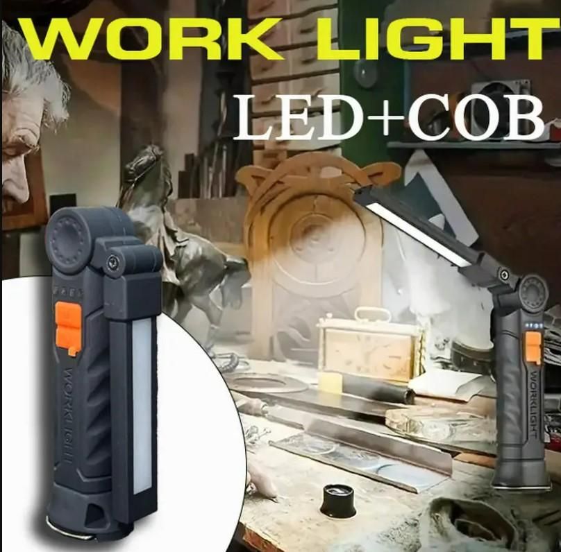 JS Enterprise™ Magnetic LED COB Light USB Rechargeable