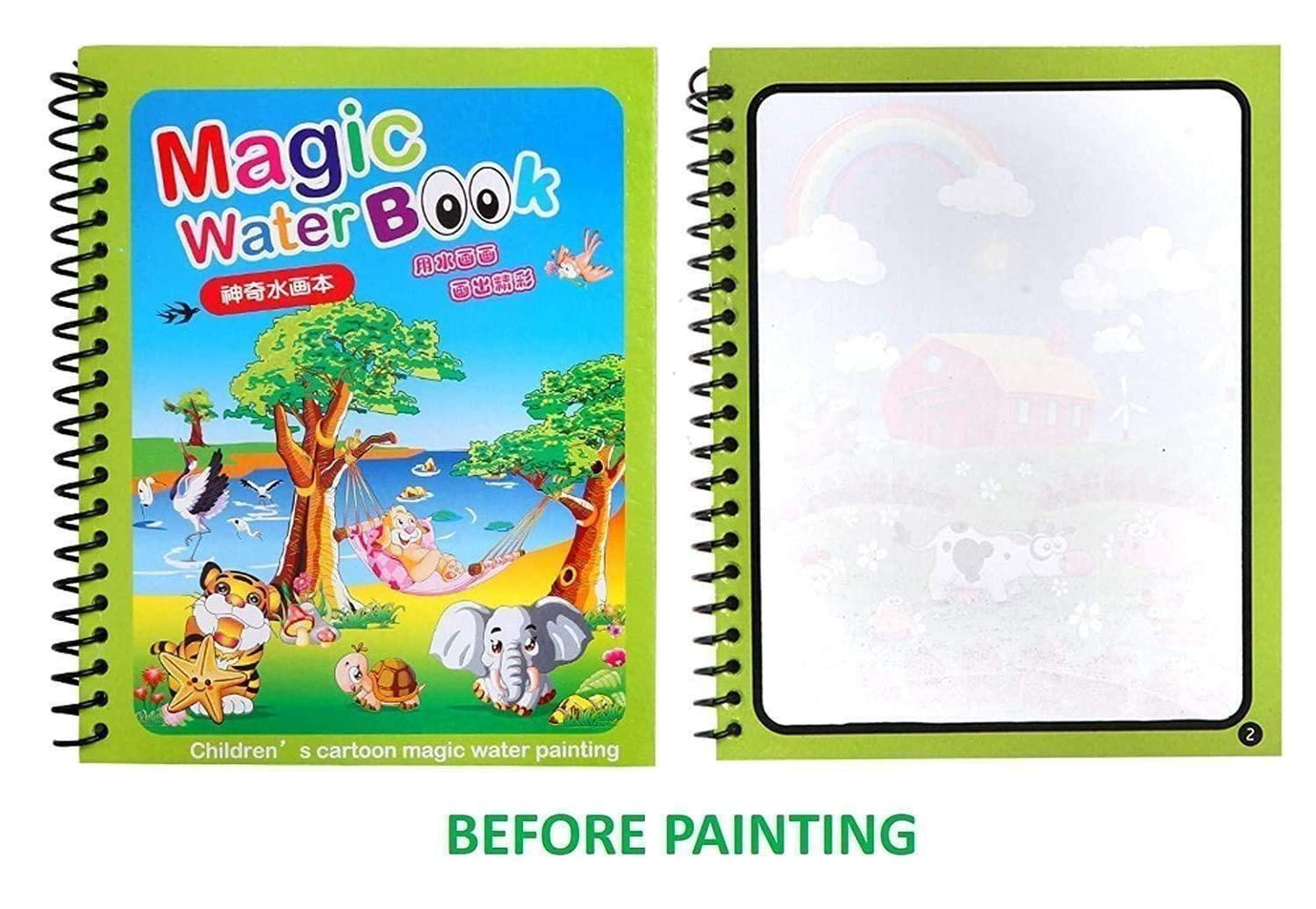 JS Enterprise™ Reusable Magic Water Painting Book