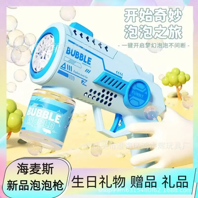 Handheld Bubble Gun
